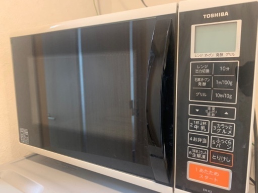 東芝オーブンレンジ ER-K3(W)