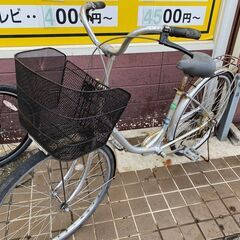【リサイクルショップどりーむ鹿大前店】No.205　自転車　26...