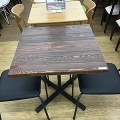 KF-45【ご来店頂ける方限定】カフェテーブル3点セット　ブラウン×黒 KF-45【ご来店頂ける方限定】カフェテーブル3点セット ブラウン×黒