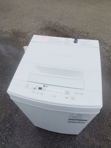 ET891番⭐ TOSHIBA電気洗濯機⭐️