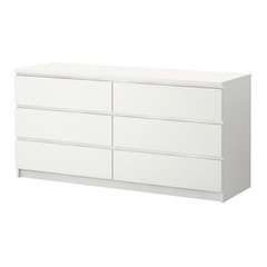 新品　IKEA マルム　ローチェスト　3段　イケア