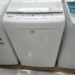 ハイセンス 2017年製 4.5kg 洗濯機 HW-G45E4K...