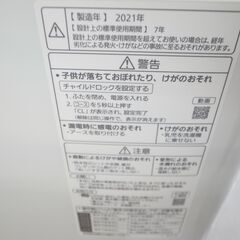 パナソニック 2021年製 5.0kg 洗濯機 NA-F50B14J 【モノ市場知立店】151