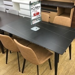 KF-50【ご来店頂ける方限定】セラミック天板 ダイニング5点セット 