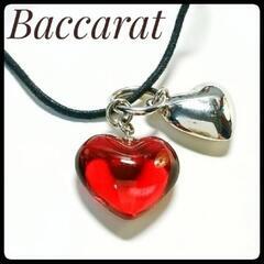 値下げ【Baccarat】バカラハートネックレス