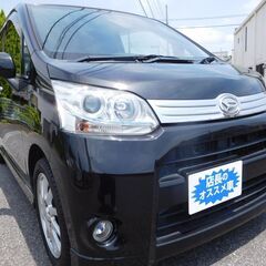 ☆美車☆フルセグナビ付☆ムーヴカスタムＲＳ☆総額￥２９万円 ☆ ...