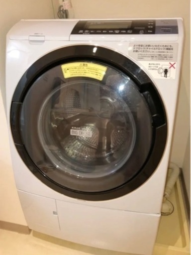日立 ビッグドラムスリム ドラム式洗濯乾燥機