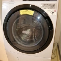 【ネット決済・配送可】日立 ビッグドラムスリム ドラム式洗濯乾燥機