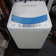 ナショナル　4.5L 洗濯機