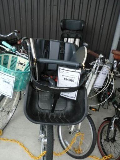 【値下げしました。】ジモティ来店特価!!!　子供乗せ自転車　マルイシ　FRCH203W　　J-203