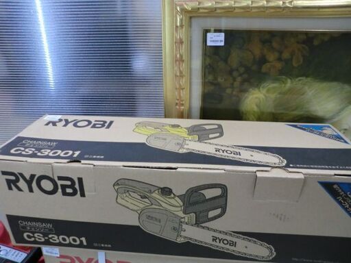 ジモティ来店特価!!!　チェンソー　リョービ　CS-3001　　J-523