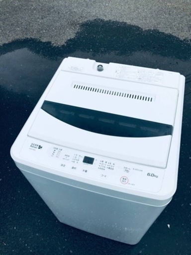 ET897番⭐️ヤマダ電機洗濯機⭐️ 2018年式