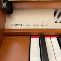 KAWAI 電子ピアノ L51 引き取り希望
