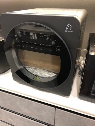 【大幅値下げ】epeios【新品·未使用品】ノンフライオーブン