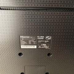 HISENSE ハイセンス　テレビ　32型　32インチ 2020年式