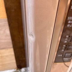 日立ノンフロン冷蔵庫 R-S420CM 2013 415L