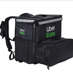 UberEATSのバッグを譲ってください。