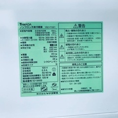 ✨2018年製✨884番 ヤマダ電機✨ノンフロン冷凍冷蔵庫✨YRZ-F15E1‼️