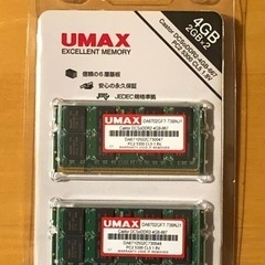 ノートパソコン　メモリ　DDR2 4GB(2GB✖️2)