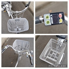 ?首都圏無料配送?⭐️電動三輪車⭐ 三輪車 ブリヂストン アシスタワゴン 電動アシスト12.8ah 中古