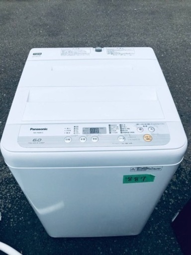 ✨2019年製✨887番 パナソニック✨電気洗濯機✨NA-F60B12‼️