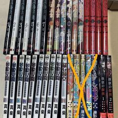 【配送料込み】少女漫画１２１冊（DVD付き）まとめ売り　※配送にてお送りします