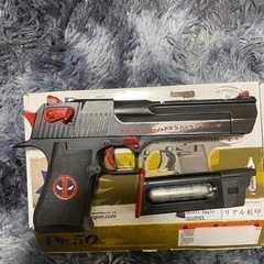 デザートイーグル　CO2 デッドプール刻印