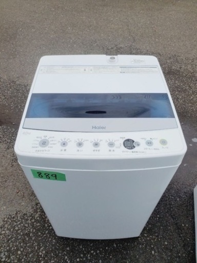 ✨2019年製✨889番 ハイアール✨電気洗濯機✨ JW-C45D‼️