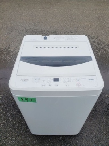 ✨2019年製✨890番 ヤマダ電機✨電気洗濯機✨YWM-T60G1‼️