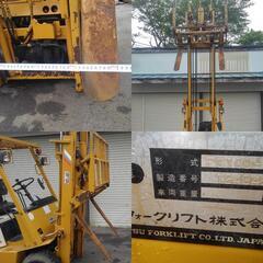 フォークリフト中古 １.０㌧ ガソリン  ヒンジ  