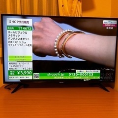 Hisenseテレビ2017年制
