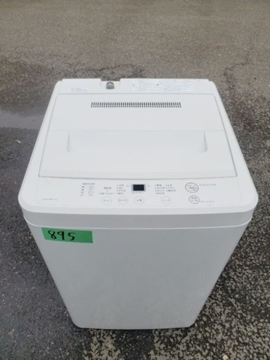 ✨2018年製✨895番 無印✨電気洗濯機✨AQW-MJ60‼