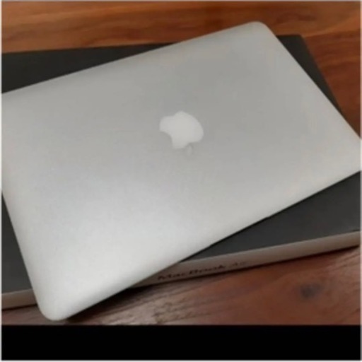 APPLE MacBook Air MACBOOK AIR MC505J/A | procomm.ca