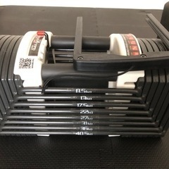 【ブロックダンベル】可変式 40.5kgx2