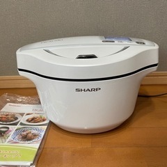 SHARP 水なし自動調理鍋 HEALSIO ホットクック KN...