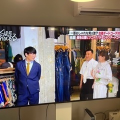 ソニー ブラビア SONY BRAVIA 4K液晶TV KJ-75X8000H