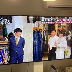 【ネット決済・配送可】ソニー ブラビア SONY BRAVIA ...