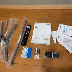 ソニー ブラビア SONY BRAVIA 4K液晶TV KJ-75X8000H