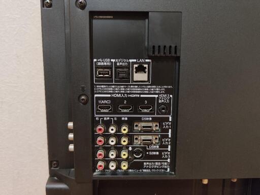 42インチTV - 液晶テレビ 