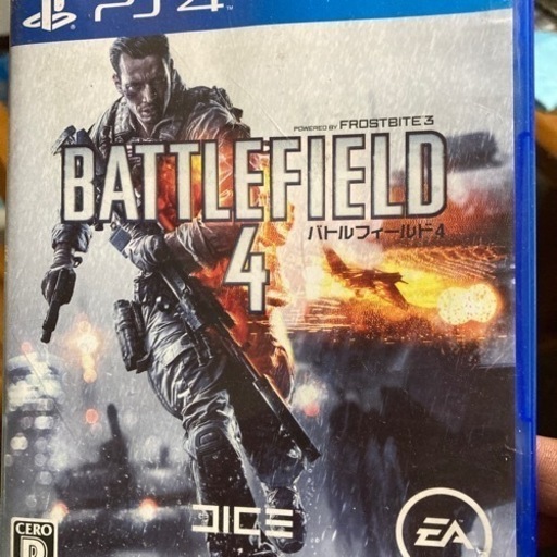 PS4とソフト二個 コントローラ一個