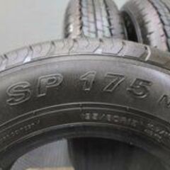 新車外し 2022年製 DUNLOP SP175N 195/80R15 107/105N LT 15インチ 夏タイヤ 4本 キャラバン ハイエース等　(JR170)クレジットカード QRコード決済可能