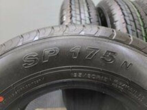 新車外し 2022年製 DUNLOP SP175N 195/80R15 107/105N LT 販売 15インチ 夏 