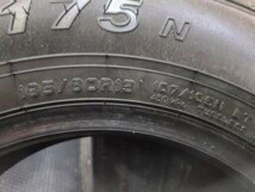 新車外し 2022年製 DUNLOP SP175N 195/80R15 107/105N LT 販売 15インチ 夏 