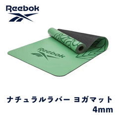 【ネット決済】【新品未使用】リーボック Reebok ナチュラル...