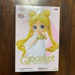 セーラームーン Qposket フィギュア