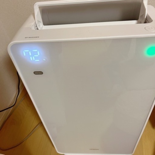 加湿空気清浄機　HITACHI 6800円