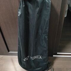 テニスラケット YONEX VCORE PRO 100JP