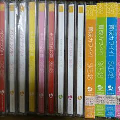 中古　CD+ DVD　SKE48　まとめて　