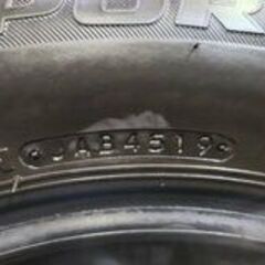 BS ICE ESPORTE 195/65R15 15インチ スタッドレス 4本 2019年製 バリ溝 