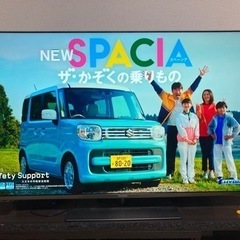 パナソニックテレビ　